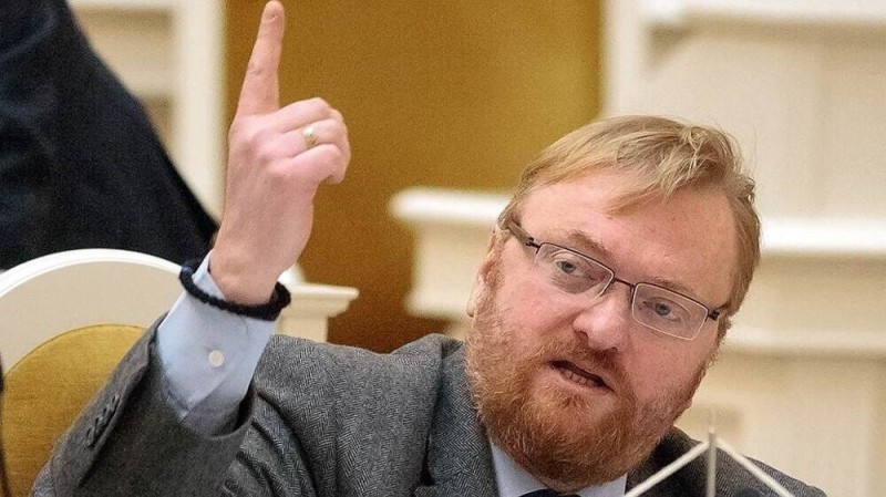 Create meme: deputy milonov, Vitaly milonov , Vitaly Valentinovich milonov 