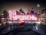 Создать мем: батл, баттл, marvel future fight взлом