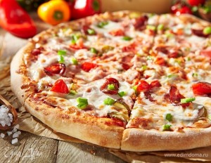 Create meme: pizza, delicious pizza, pizza