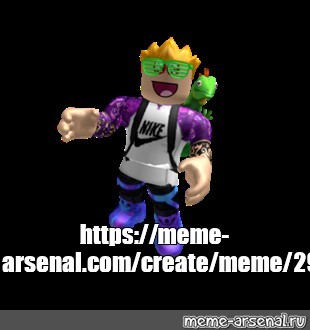 Create meme: null