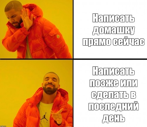 Как сделать чтобы человек написал прямо сейчас в вк по фото