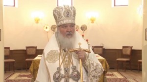 Create meme: his Holiness Patriarch Kirill, sermon, Cyril