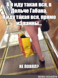 Фото из проявки и печати вуай эксгиби