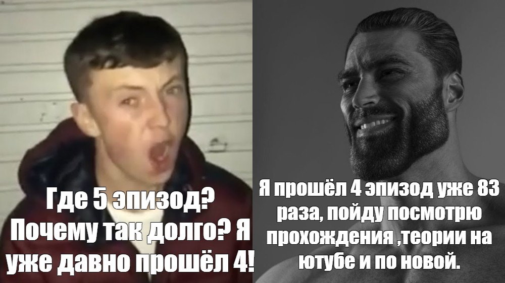 Почему так долго