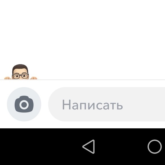 Создать мем: стикеры memoji iphone, эмодзи лица, эмоджи лица