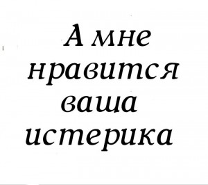 Создать мем: гордость, презентация, уроки