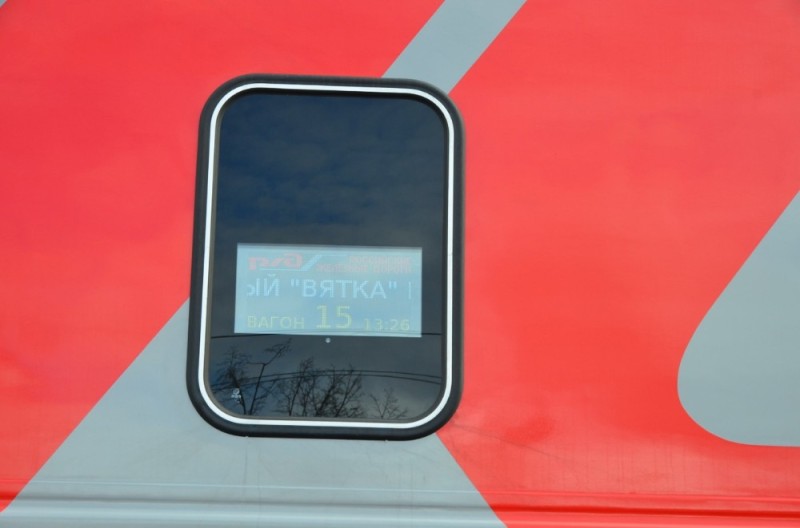 Create meme: saint petersburg train, trains Moscow, train 133g Volga region Kazan St. Petersburg