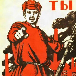 Create meme: Soviet posters, posters of the USSR, Soviet posters without labels