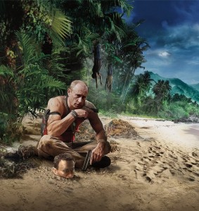 Create meme: far cry, far cry 3, far cry 3 Vaas