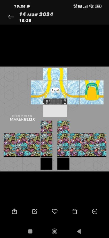 Create meme: the get clothing, template for clothes in roblox, roblox template