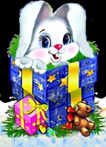 Create meme: Christmas gifts, clipart Christmas, Christmas box