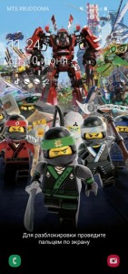 Create meme: LEGO ninjago the movie laboratuarlar, LEGO ninjago movie DVD, LEGO ninjago film 2