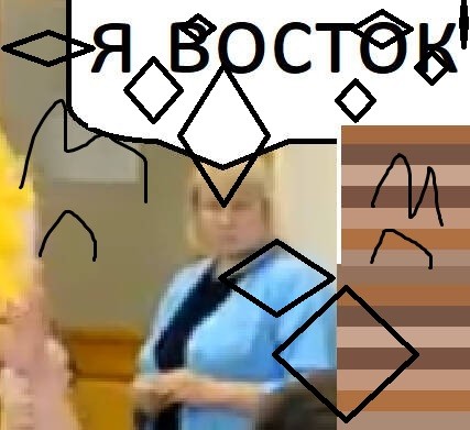 Create meme: russian runes, runes magic, books 