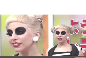 Create meme: lady gaga panda, lady Gaga, lady Gaga makeup