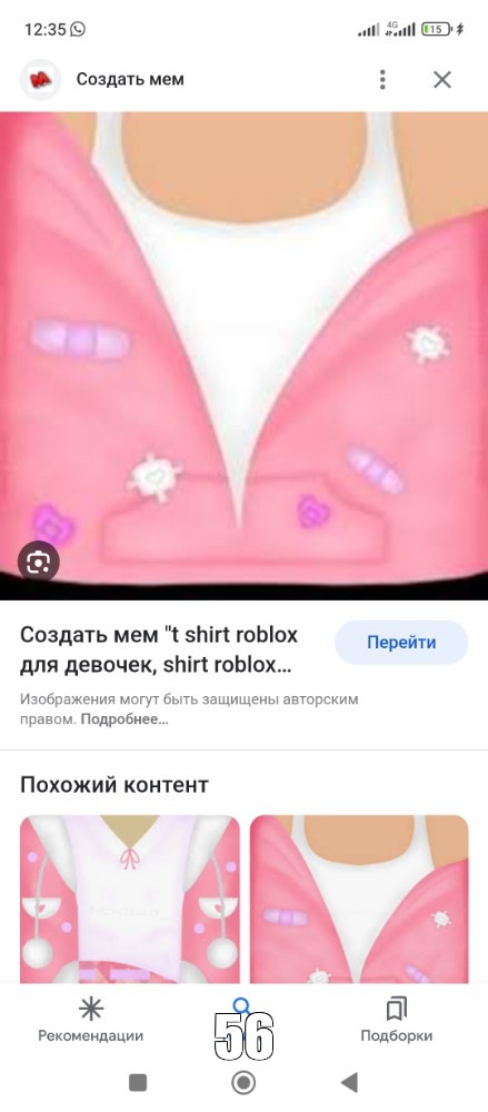Create meme t-shirts Roblox girl 2021 with Hagi vagi, t shirt roblox for  girls, t shirt for roblox - Pictures 