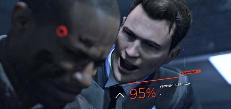 Создать мем: игра detroit become human, 28 ударов ножом детройт, коннор 28 ударов