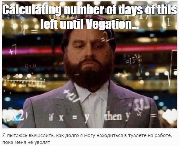 Zach Galifianakis Math