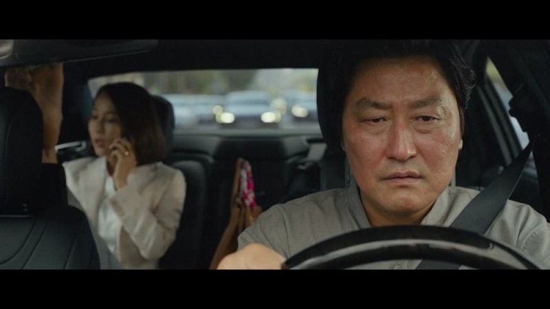 Create meme: parasites movie 2019 driver, pon joon ho parasites 2019, parasites film 2019