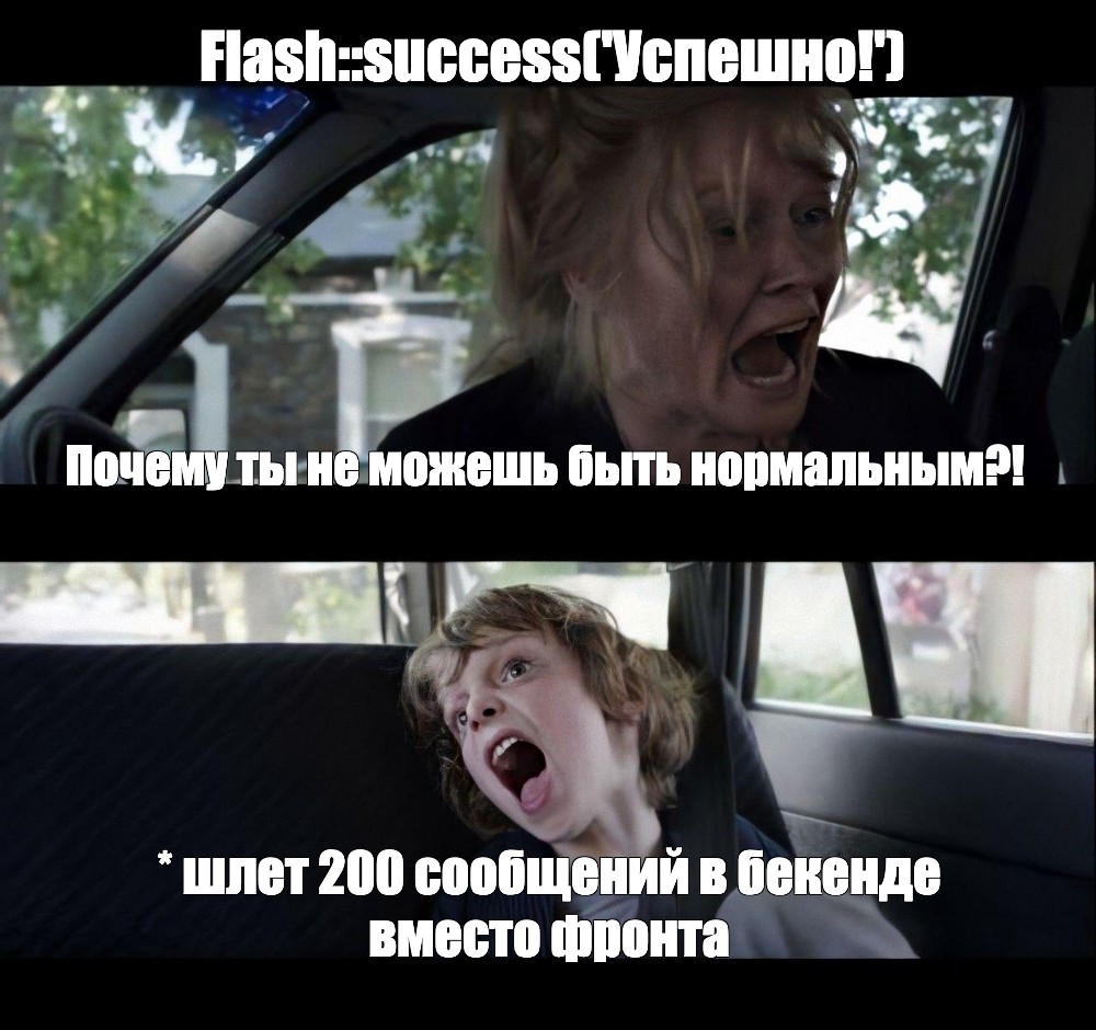 200 сообщений