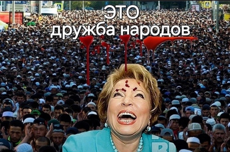 Create meme: Valentina Matvienko laughs, Matvienko Valentina before plastic surgery, Valentina Ivanovna Matvienko