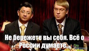 Create meme: Golden you man Yuri Venediktovich, Golden you man Yuri Venediktovich, Yuri Venediktovich