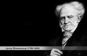 Create meme: Goethe and Schopenhauer,, Schopenhauer aphorisms, Arthur Schopenhauer quotes