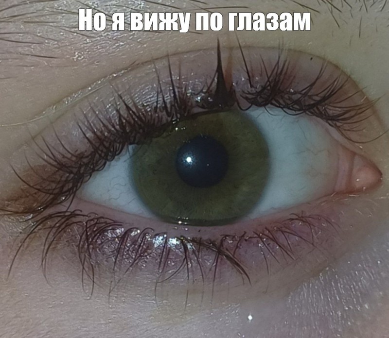 Create meme: Kare green eyes, gray-green eyes, gray brown green eyes