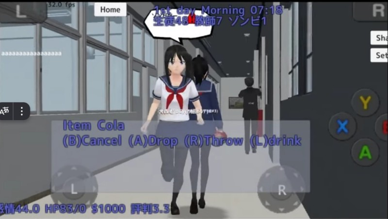 Create meme: school girls simulator, school girl simulator, school girl simulator