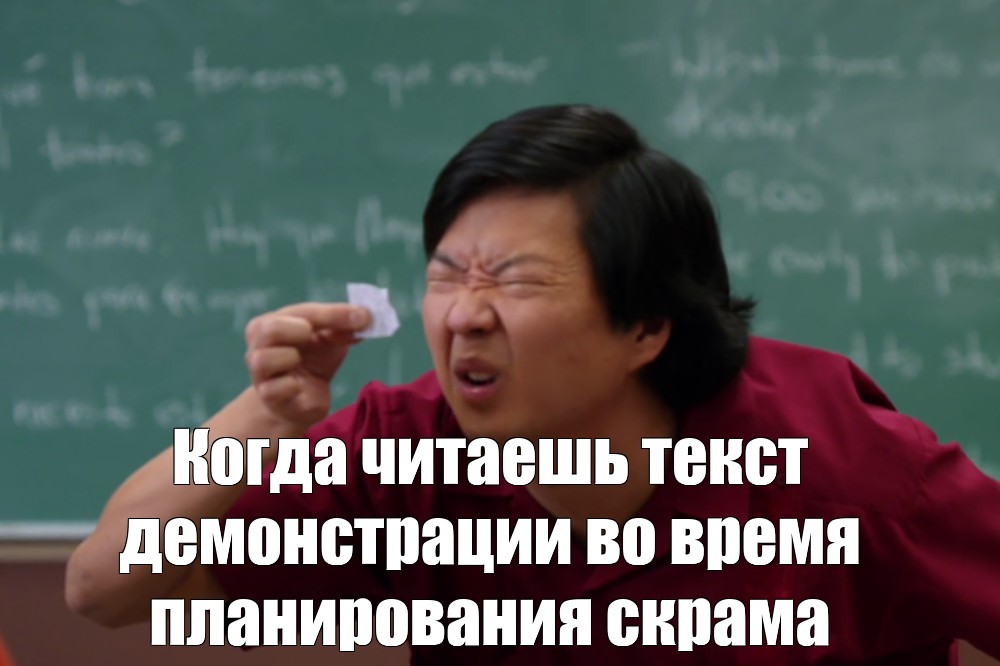 Картинка китаец щурится