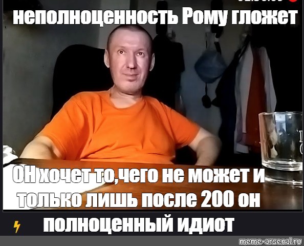 Лишь после