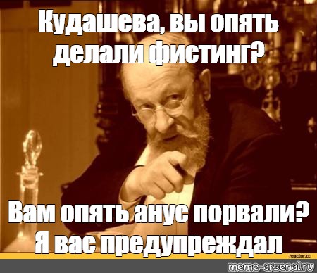 Разруха не в клозетах а в головах картинки