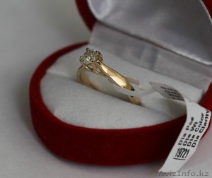 Create meme: Golden ring with diamond, diamond rings