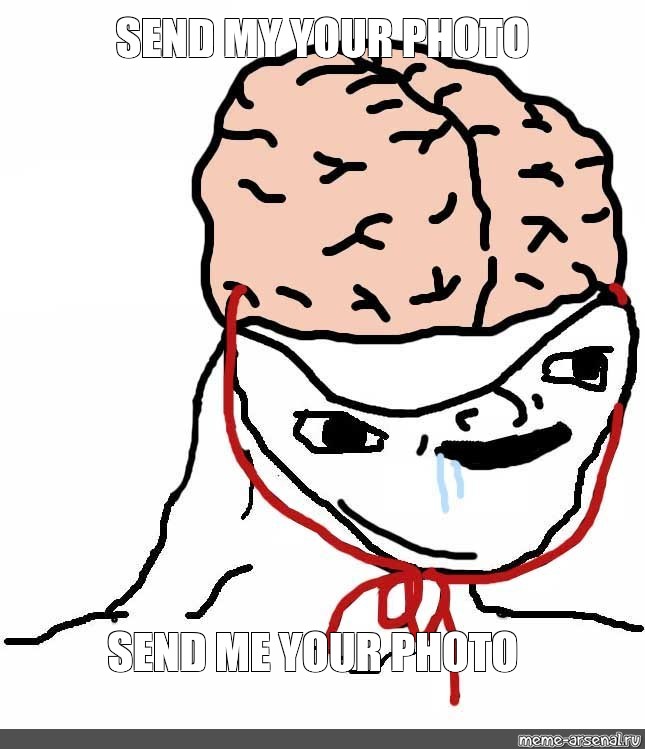 Create meme: null