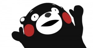 Create meme: kumamon for the glory of Satan of course, kumamon for the glory of Satan, for the glory of Satan