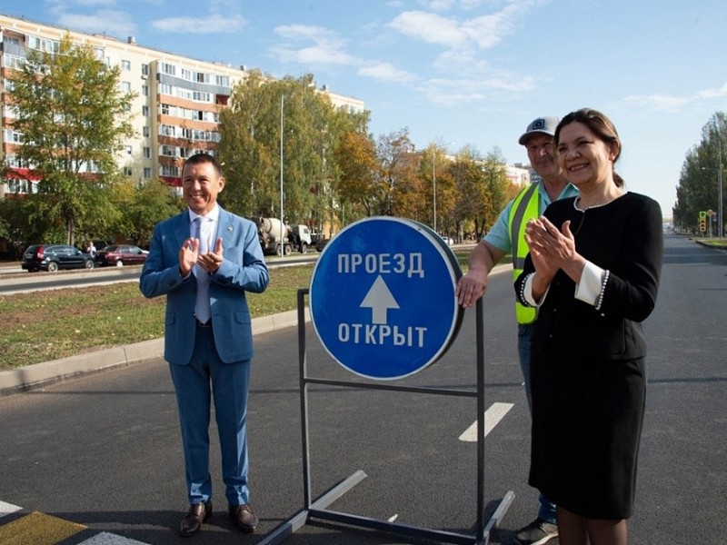 Create meme: road , opening of the Tatarstan road, opening of roads