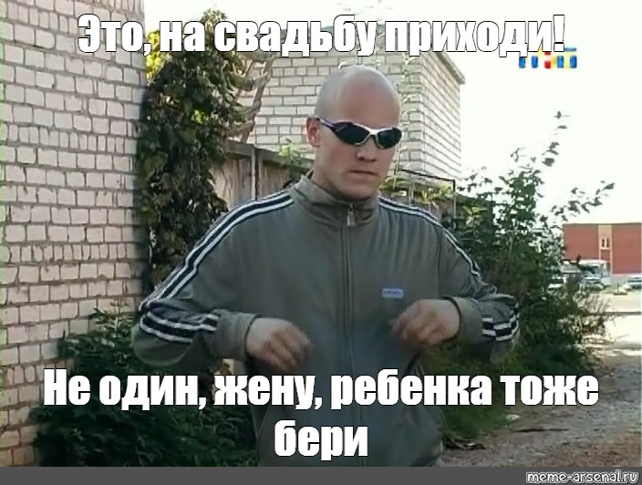 Бери тоже