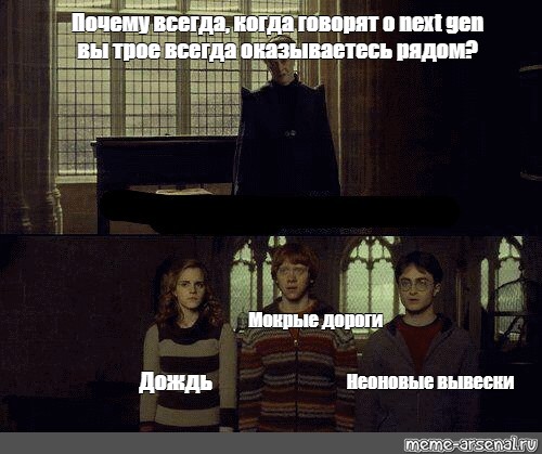 Почему всегда 2