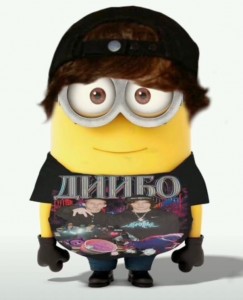 Создать мем: minion, магнит миньоны, бородатый миньон