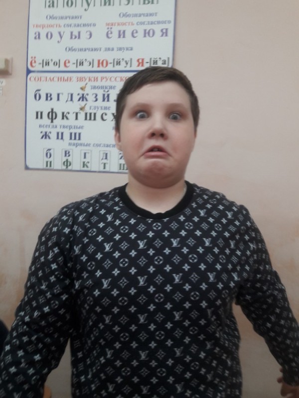 Create meme: boy , Sergeevich, people 