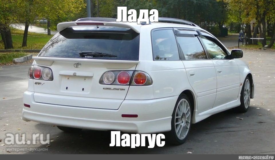 Каталог тойота калдина. Toyota Caldina gt-t 215. Тойота Калдина GTT 215 кузов. Toyota Caldina t210. Toyota Caldina 215 белая.