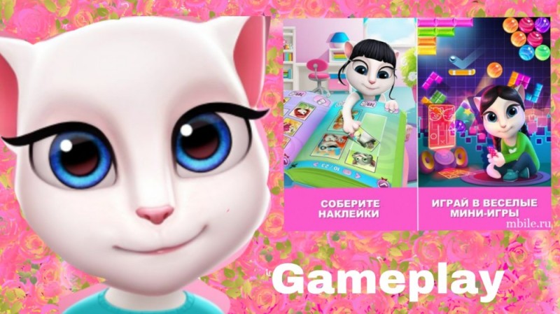 Create meme: talking Angela, kitty angela game, my talking Angela 