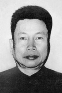 Create meme: Pol pot