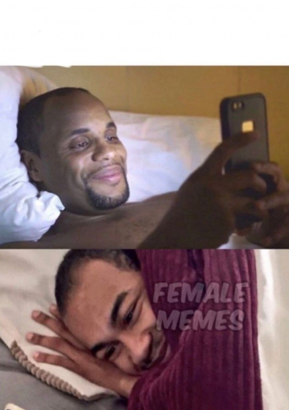 Create meme: screenshot , meme , When I found my man meme