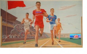 Create meme: Soviet posters, poster about sports, posters of the USSR