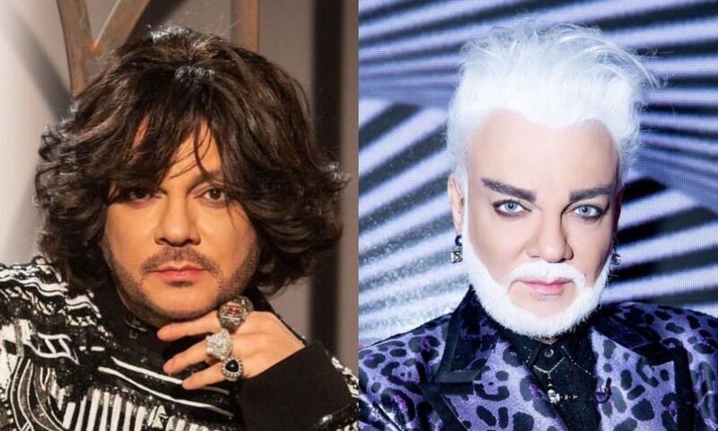 Create meme: Philip , Philip Kirkorov 2023 after plastic surgery, Philip king