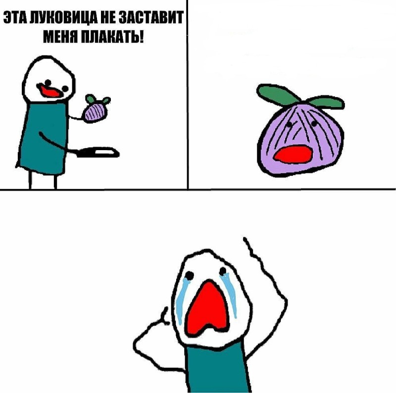 Create meme: Onions won't make me cry, comics , You won't make me cry onion