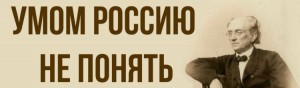 Создать мем: есенин пугачёв краткое содержание для читательского дневника, тютчев люблю грозу, грусть девушка