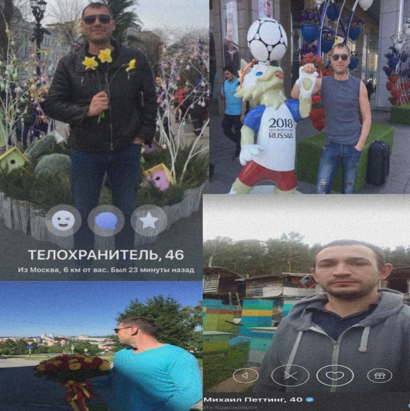 Create meme: Vladimir's friend, ershov Dmitry Ufa, Alexey baranov