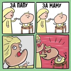 Create meme: to agimat comics, meme, comic