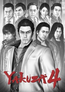 Создать мем: yakuza kiwami, якудза 4, yakuza